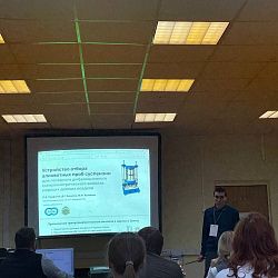 Более 500 человек приняли участие в мероприятиях ИТХТ имени М.В. Ломоносова в ноябре