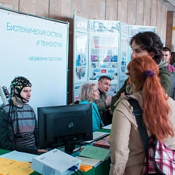 В эти выходные в кампусах на проспекте Вернадского и улице Стромынка прошли Дни открытых дверей.