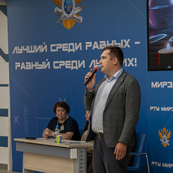 ИКБ РТУ МИРЭА провёл ежегодную междисциплинарную олимпиаду «Криминалистический квиз»