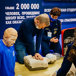 ВСКС провёл первый день гонки «Преодолей себя» в рамках салона «Комплексная безопасность-2021»