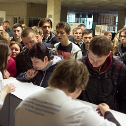 16 мая в Университете прошёл День открытых дверей, посвящённый вопросам целевого приёма и обучения.