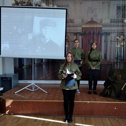 В Колледже прошёл Урок мужества