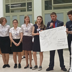 Команда студентов университета приняла участие в Олимпиаде по менеджменту имени Ф.М. Русинова в РЭУ им. Г.В. Плеханова