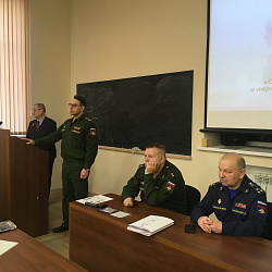 Военная кафедра РТУ МИРЭА провела круглый стол, посвящённый Дню защитника Отечества