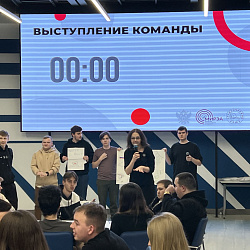 В Институте технологий управления состоялась стратегическая сессия от Музея предпринимателей, меценатов и благотворителей