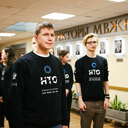 РТУ МИРЭА провёл заключительный этап Национальной технологической олимпиады для школьников по профилю «Наносистемы и наноинженерия»