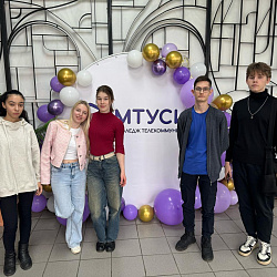 Студенты колледжа РТУ МИРЭА с успехом приняли участие в фестивале «ComInfFest – 2025»