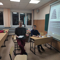В Институте ИНТЕГУ прошли IT-дебаты: технологические тренды нового десятилетия