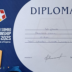 Борцы РТУ МИРЭА успешно выступили на международных и всероссийских турнирах