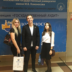 Студенты ИКБСП выступили на конференции «Ломоносов-2019»