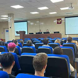 В Институте технологий управления состоялся мастер-класс «Финансовая грамотность»
