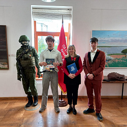 Представители РТУ МИРЭА приняли участие в круглом столе «Поклонимся великим тем годам» в Московском доме национальностей