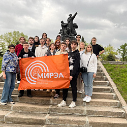 Студенты колледжа РТУ МИРЭА вернулись из экскурсионной поездки «Вязьма — Смоленск»