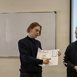 В Институте технологий управления прошел тренинг по мотивации команды проекта