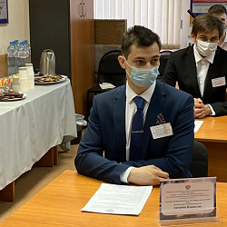 ИКБСП провёл круглый стол, посвящённый эволюции доктрины юридического лица