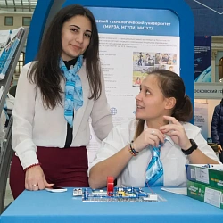 Университет принял участие в Московской международной выставке «Образование и Карьера»