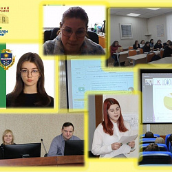 Университет провёл Международную научно-практическую конференцию «Современные исследования проблем управления кадровыми ресурсами»