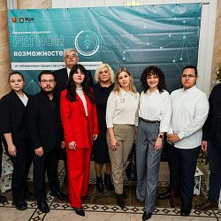 Студенты РТУ МИРЭА стали победителями конкурса «УМНИК-2025»