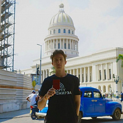 VIVA LA CUBA! Активист РТУ МИРЭА поделился впечатлениями от посещения «Острова Свободы»
