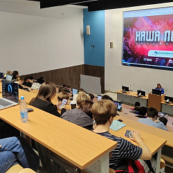 Студенты РТУ МИРЭА сыграли в историческую онлайн-игру «Наша Победа»