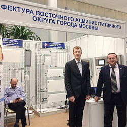Представители ФТИ приняли участие в выставке «Умные технологии Москвы – энергоэффективного города»