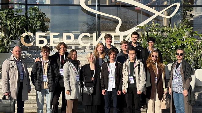 Студенты Института технологий управления приняли участие в международном «Moscow Startup Summit»