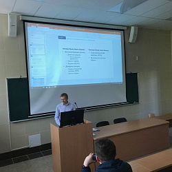 Представители ПАО «СДМ-Банк» провели открытые лекции для студентов Института ИНТЕГУ