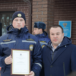 Добровольцы ВСКС отметили День спасателя