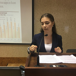 Студенты Института экономики и права обсудили проблемы российской государственности