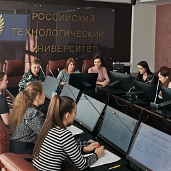 В Институте кибербезопасности и цифровых технологий состоялся круглый стол «Цифровая трансформация в концепции экономической безопасности»