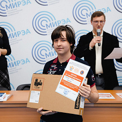 Подведены итоги Всероссийского научного конкурса РТУ МИРЭА «Сотвори будущее»