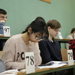На базе университета прошли интеллектуальные соревнования для школьников 