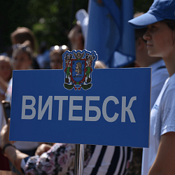 Волонтёры РТУ МИРЭА отправились на очередную вахту в Себеж