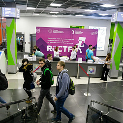 Студенты РТУ МИРЭА стали участниками соревнования по защите информации RuCTF