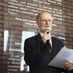 РТУ МИРЭА провёл ряд мероприятий в честь Дня Победы