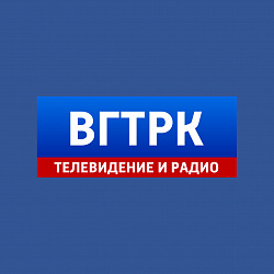 Медиа-мастер-класс ВГТРК  «Технология профессионального медиапроизводства»