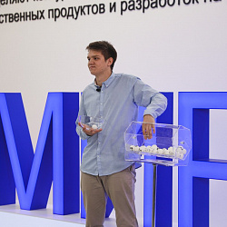 Прошёл День первокурсника РТУ МИРЭА