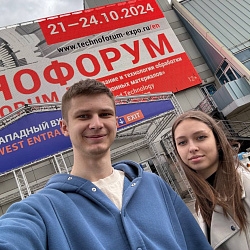 Студенты Института технологий управления посетили международную выставку «Информационные и коммуникационные технологии»