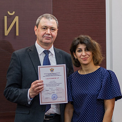 Деловую программу национальной конференции «Цифровизация правосудия: проблемы и перспективы» ИКБ РТУ МИРЭА и Московского городского суда продолжило заседание секции «Феномен цифровизации экономической деятельности в правовых позициях судов»