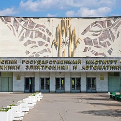 Учёные РТУ МИРЭА усовершенствовали технологию контроля магнитных свойств материалов