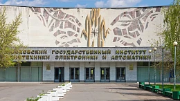 Учёные РТУ МИРЭА усовершенствовали технологию контроля магнитных свойств материалов