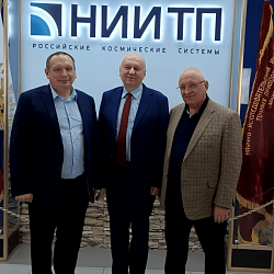 Состоялась встреча директора Института кибербезопасности и цифровых технологий и генерального директора Научно-исследовательского института точных приборов, ведущего предприятия холдинга «Российские космические системы» Госкорпорации «Роскосмос»