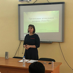 В Колледже прошли лекции в рамках Инновационного турнира «Авиация от А до Я»