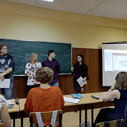 В ИНТЕГУ состоялся цикл секционных заседаний научно-практического семинара СНК «Будущее страны»