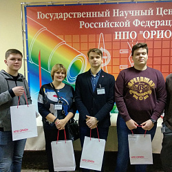 Студенты Колледжа приняли участие в конференции, посвящённой фотосенсорике