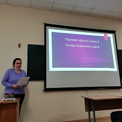 Колледж РТУ МИРЭА провёл для студентов неделю экономики и оптических систем 