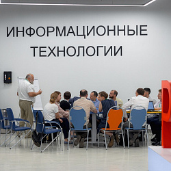 Сотрудники РТУ МИРЭА и представители ФГАНУ «Социоцентр» обсудили программу развития вуза 
