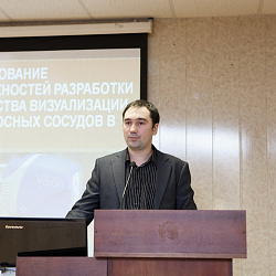 В РТУ МИРЭА состоялась Российская научно-техническая конференция с международным участием «ОПТОТЕХ-2019»
