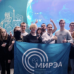 Проблемы кибербезопасности современных космических систем обсудили студенты ИКБ РТУ МИРЭА по результатам экскурсии в павильон «Космос» на ВДНХ