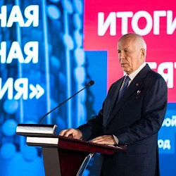 Холдинг «Росэл» подвёл итоги деятельности за 2024 год в РТУ МИРЭА